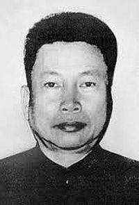 Pol Pot